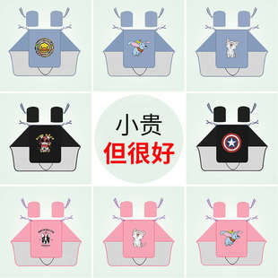 电动车挡风被夏季薄款分体四季通用电瓶电车摩托车防水防晒罩防