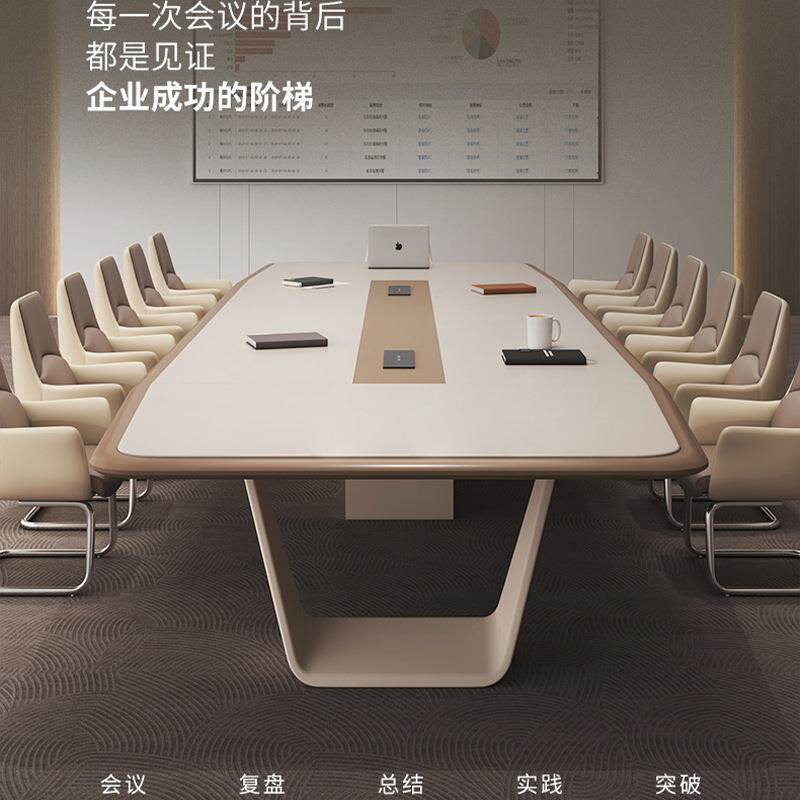 大型烤漆会议议桌长组ZJO桌简约代办公会室现洽谈接待桌椅合开会