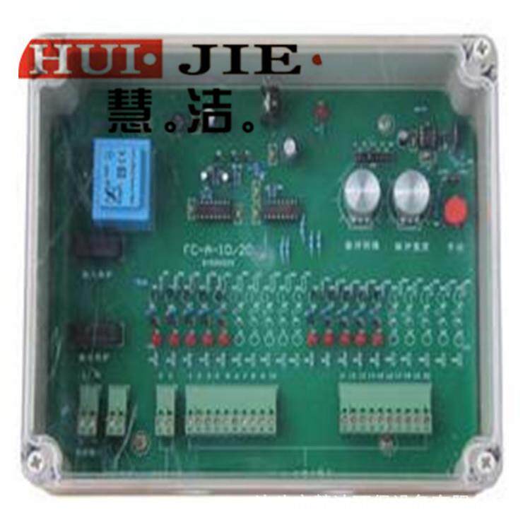 WMK型控制仪除尘器配件脉冲控制仪除尘控制仪10门控制仪