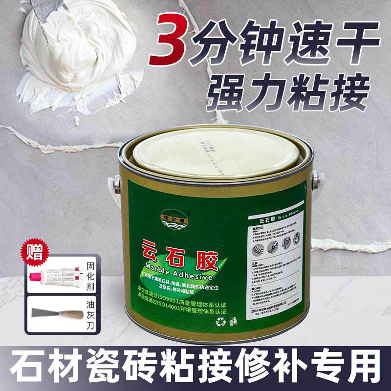 绿色油漆小瓶刷铁浅绿军绿墨绿草绿苹果绿防锈漆水性金属漆大桶装