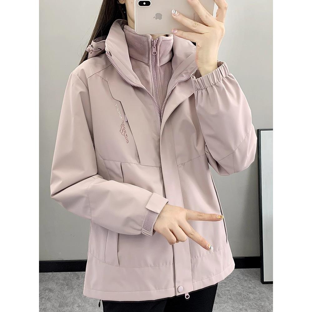 冲锋衣外套女款2025秋冬新款三合一可拆卸防风防水加厚登山风衣男