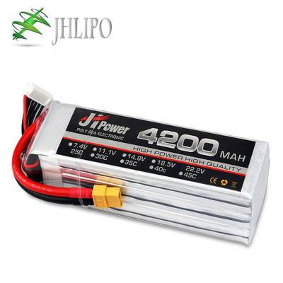 JH聚海航模锂电池4200mAh2S3S4S6S45C遥控飞机涵道攀爬车船模专用