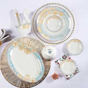 家用餐具景德镇轻奢碗盘碗具乔迁新居送礼碗筷洗碗机可用 碗碟套装