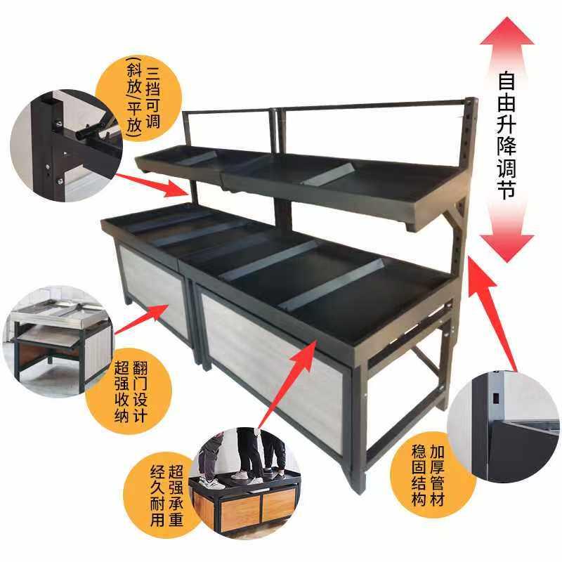 超市蔬菜水果货架展示架不锈钢水果货架中岛商用水果蔬菜架子