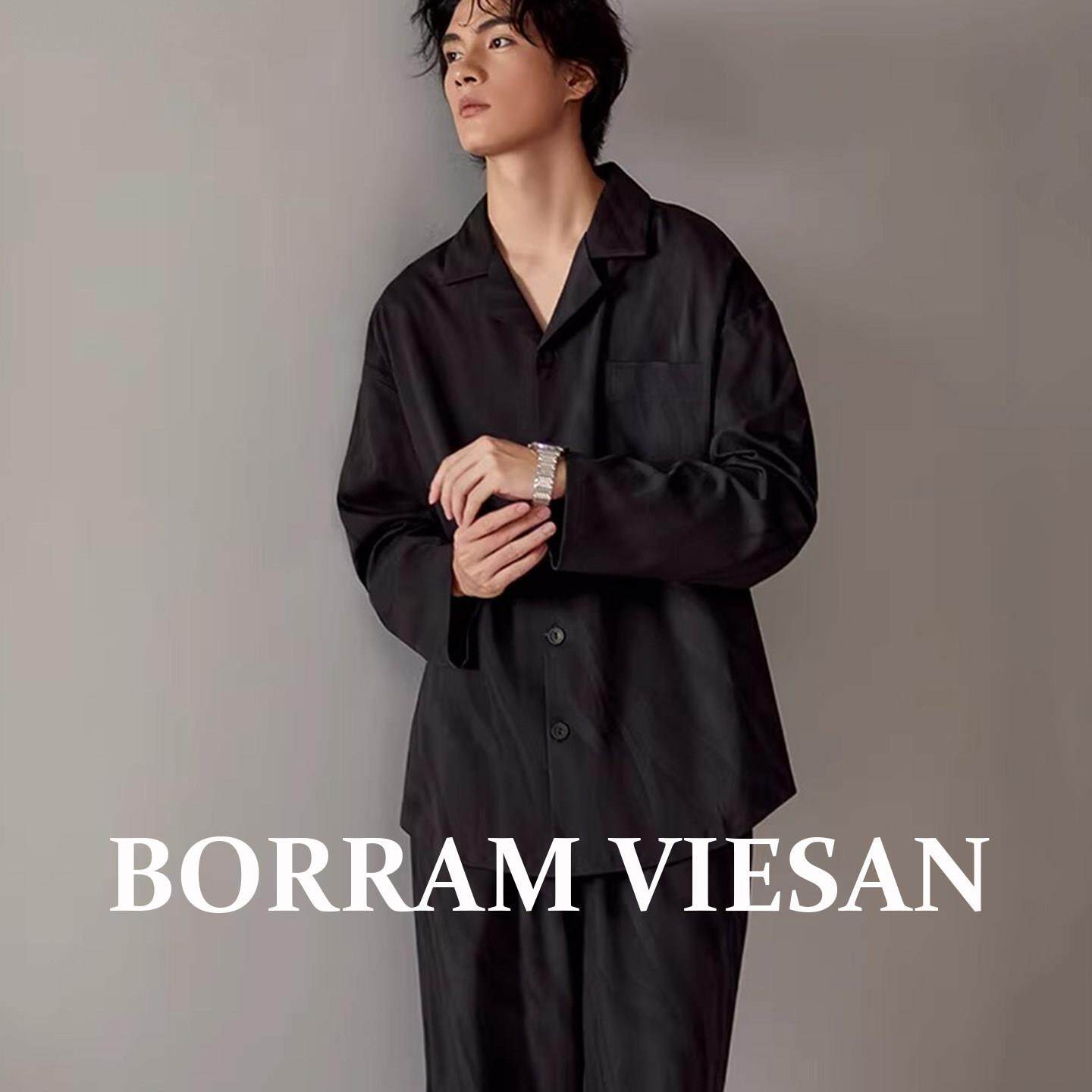BORRAM VIESAN舒适老钱风睡衣男春秋款纯棉大码可外穿男士家居服