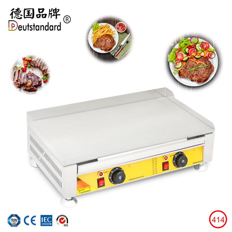 电热扒炉加厚铁板烧鱿鱼机手抓饼烤肉机器商用小吃设备NP-414