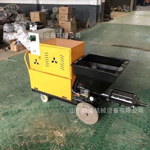 511水泥砂浆喷涂机工程建筑涂料腻子粉墙机7.5kw石膏自动喷浆机