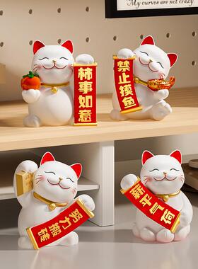 可爱招财猫笔筒办公桌面摆件创意工位励志学习装饰品生日礼物实用