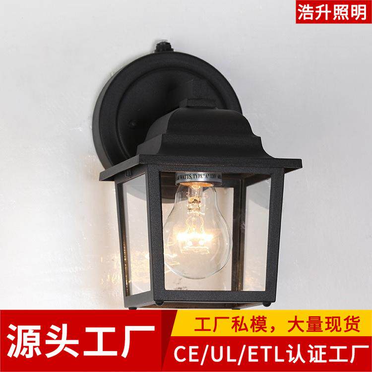 带光感户外防水壁灯阳台露台室外庭院灯简约现代花园走廊过道外墙
