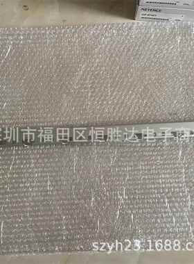 安全光栅 GL-SA28S GL-SA08S 基恩士 GL-SA32S GL-SA20F GL-SA36S