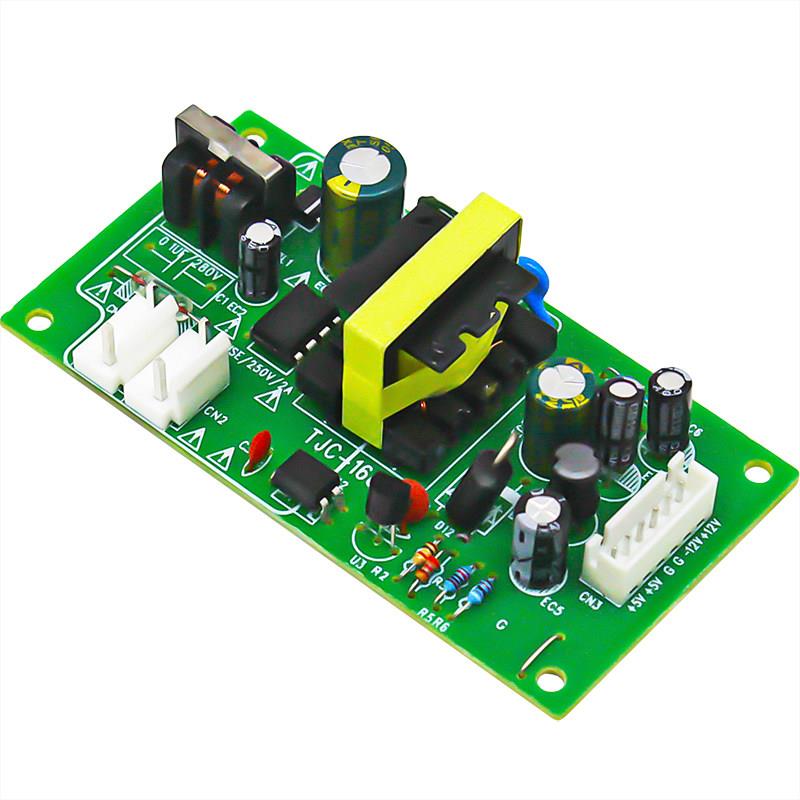 DVD VCD EVD光碟机开关电源模块IC方案+5V+12V-12V万能通用电源板