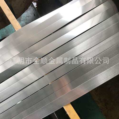 Incoloy825 （NO8825）合金钢带 无锡厂家直供 0.2mm*5/8/10