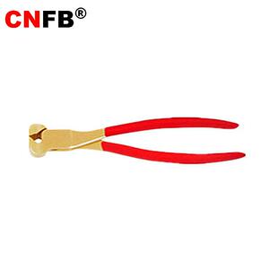 249A 天津桥防CNFB无磁无火花工具防爆顶切钳T8 桥防