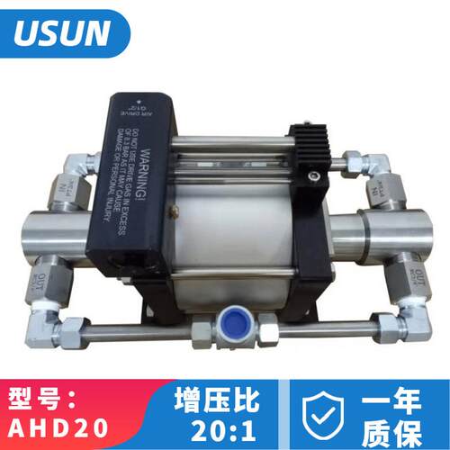 16MPA AHD20 气动液态N2O增压泵 气动液态CO2 增压泵气驱液体增压