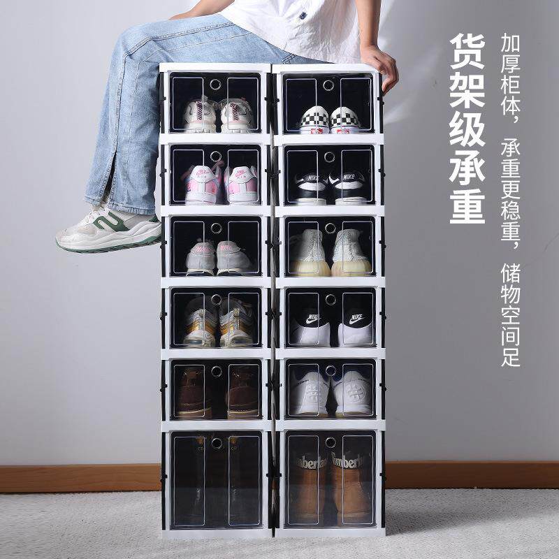 直销新款上新款折叠鞋柜透明免安装加厚塑料鞋架家用门口防尘鞋子