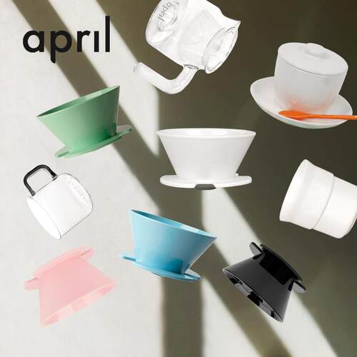 April丹麦四月滤杯手冲蛋糕滤纸陶瓷玻璃分享壶咖啡杯 粉橙蓝绿色