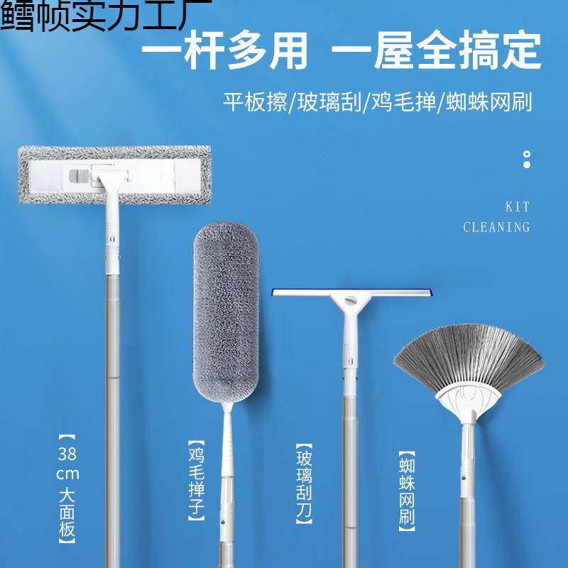 擦墙面器天花神板清洁除家用大扫墙洗瓷砖墙壁打扫工具专用刷791