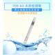 自来水监测仪器 测检器 水质笔 水质检测笔 tds笔