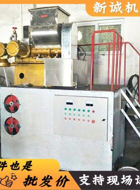 创业自熟云南过桥米线机 商用杂粮面条机 全自动小型年糕机