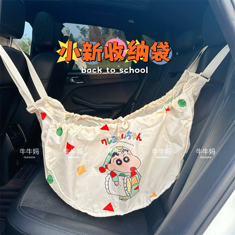 蜡笔小新汽车座椅后背收纳包母婴多功能折叠置物袋后排挂式储物袋