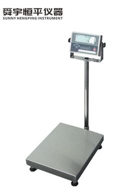 舜宇恒平MP0KD/60KD/150KD/00KD电子防水天平