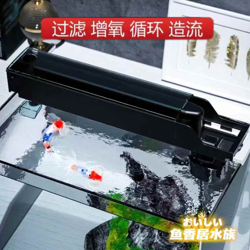 金利佳鱼缸过滤器三合一净水循环小型过滤系统顶部外置滤盒循环泵