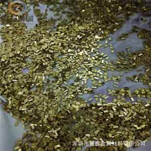 h59黄铜扁排铜棒规格多种方铜粒四方小铜条 铜片 h62环保黄铜块