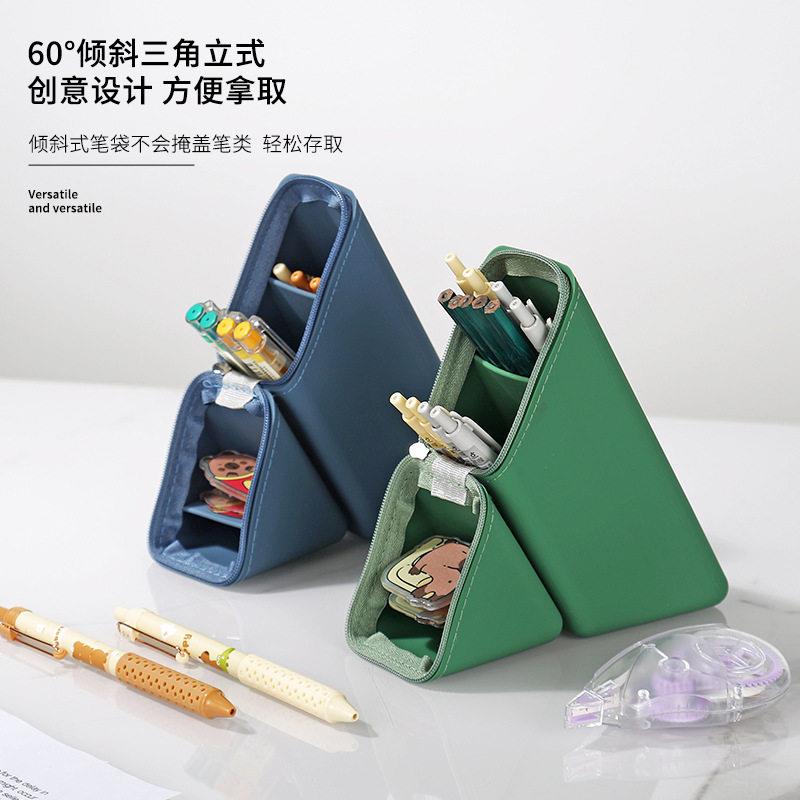 软硅胶笔袋高颜值大容量笔盒立式软硅胶伸缩笔袋笔筒文具袋男女生