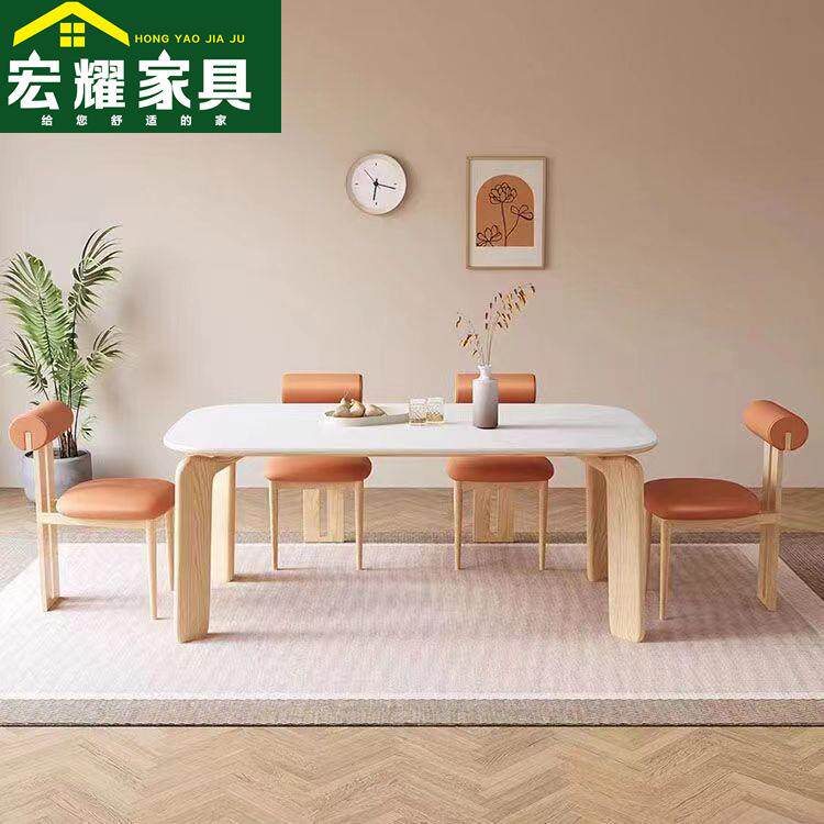 原木奶油风大象腿实木德利丰岩板餐桌家用小户型长方形法式饭桌子