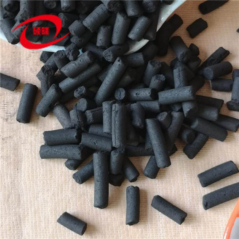 现货 柱状活性炭 工业污水废气处理用活性碳 煤质柱状活性炭