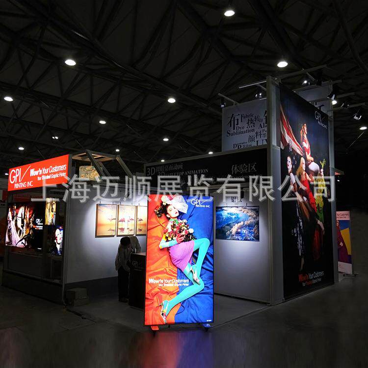 会展中心特装展位加工制作量身出图设计商场快闪店重复使用促销台
