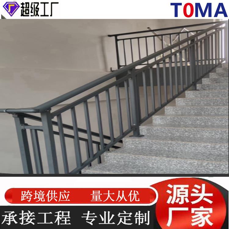 阳台护栏室外用家室内楼扶手防护MDB梯栏铝合金别栅栏墅铝艺阳台