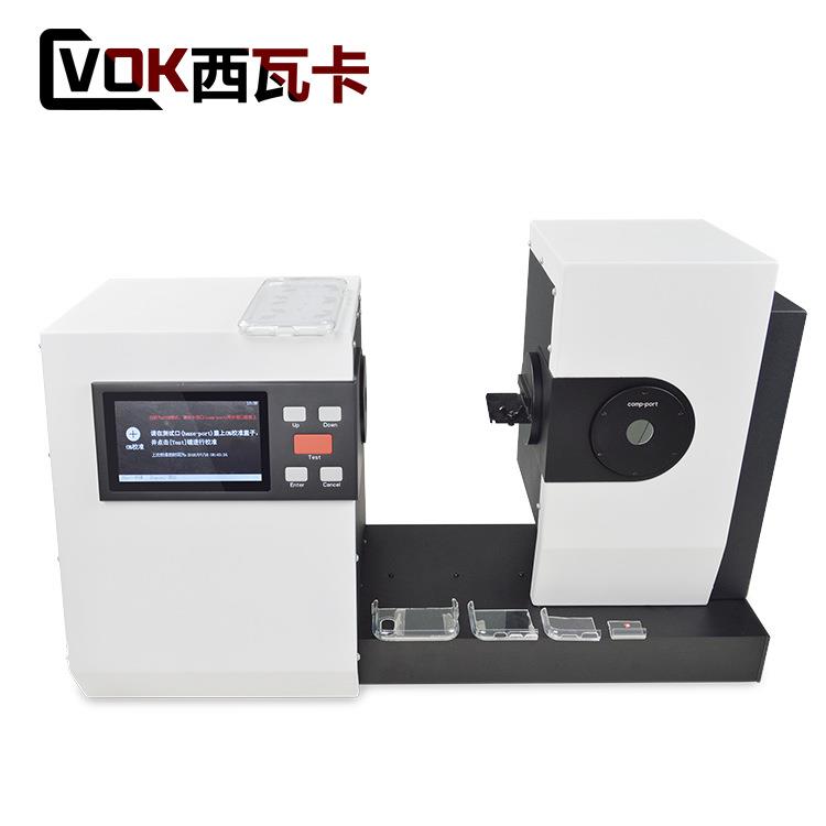 雾度计CS-701/透明材料雾度透光率测定仪/实验室用