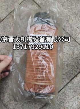盾构机配件 GA37阿特拉斯空压机1622314200 1622314280 油过滤芯