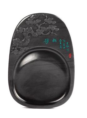 正品原石石天台然砚台安徽歙砚暗香文专房四宝用品初学者学生毛笔