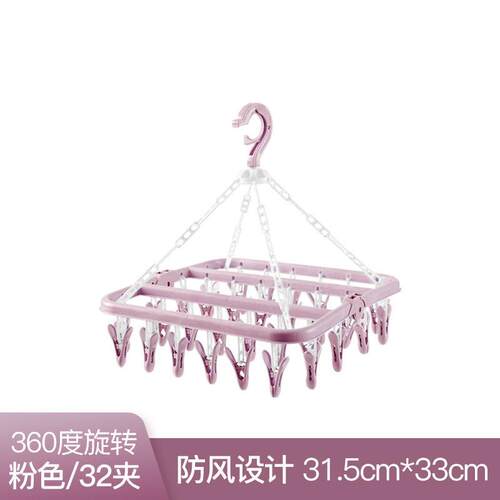 Multi-function cloth child clothes toilet hook hanger