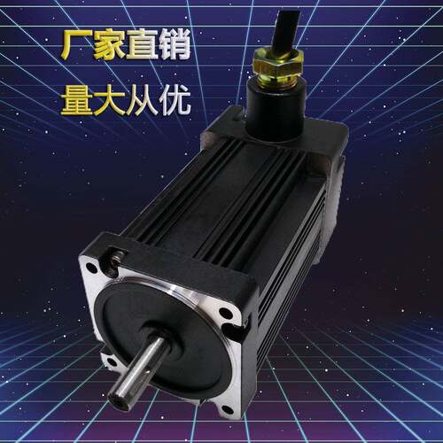 直流防爆电机微型速BLB70-B机械防爆设备无刷直流防爆电机直销