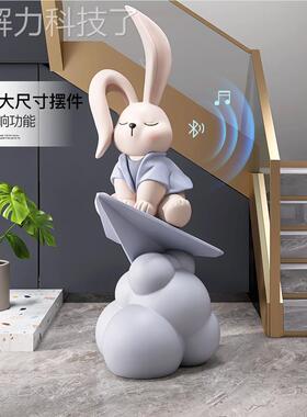 创型意兔子大落摆件家居装饰品客hm703厅沙店发旁雕塑新开业乔迁