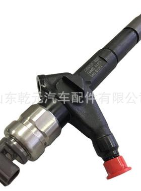 电喷喷油器总成 095000-8500 23670-39316