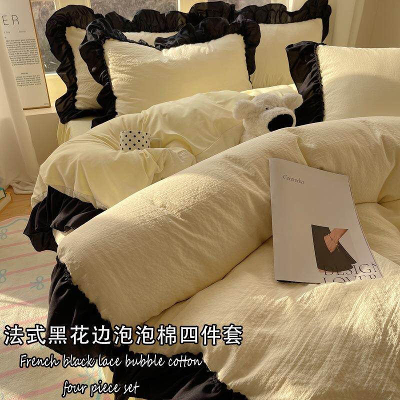 新款韩版法式大黑花边泡泡棉床裙被套四件套初味三件套床单床笠款