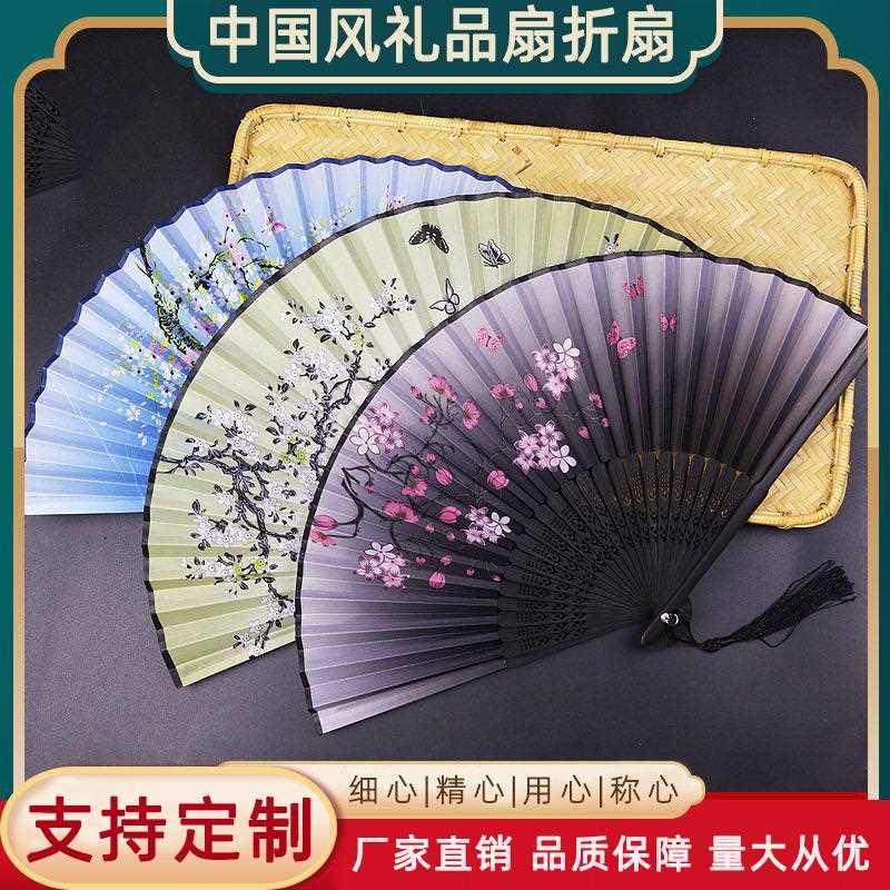 新款直销古风折扇夏季便携中国风舞蹈女扇竹质绢布扇和风日式扇子