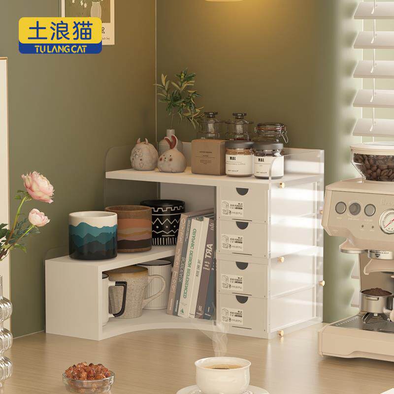 堡讯办公桌面收纳层架转角收纳盒桌上拐角置物架子整理架拉车盖布