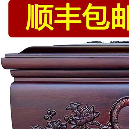 高档骨灰盒实木寿盒防潮盒男女款迁坟骨盔盒小棺材殡葬用品