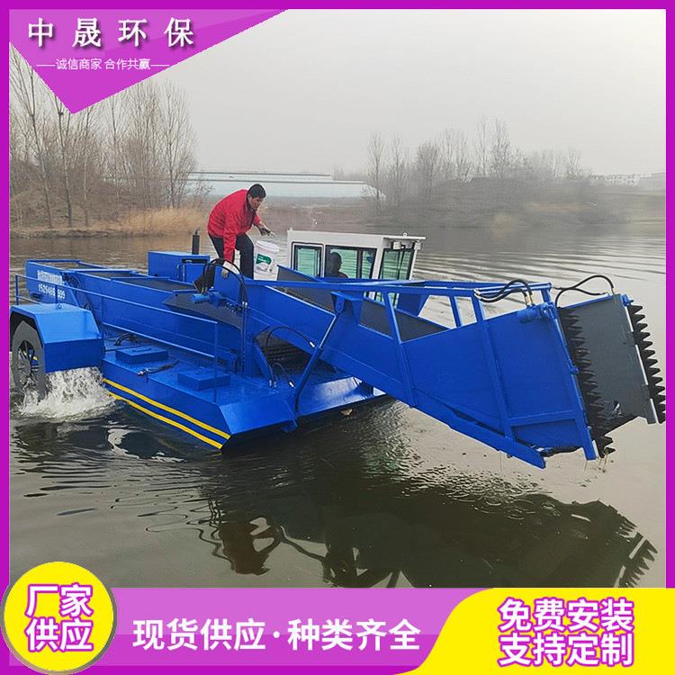养殖鱼塘水葫芦碎船全自动垃圾打捞船河道割草捞船水粉zs-9草打机