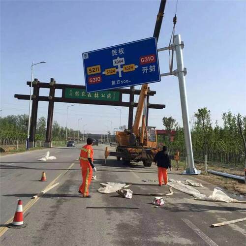 国道q235金属镀锌325单悬臂交通标志杆双悬臂标志杆铝板标志牌杆