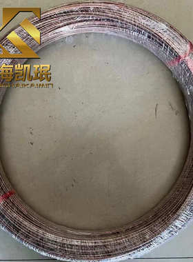 铜板6j136j13供应铜合金卷定漆规格铜合金锰可包锰带锰锰铜丝