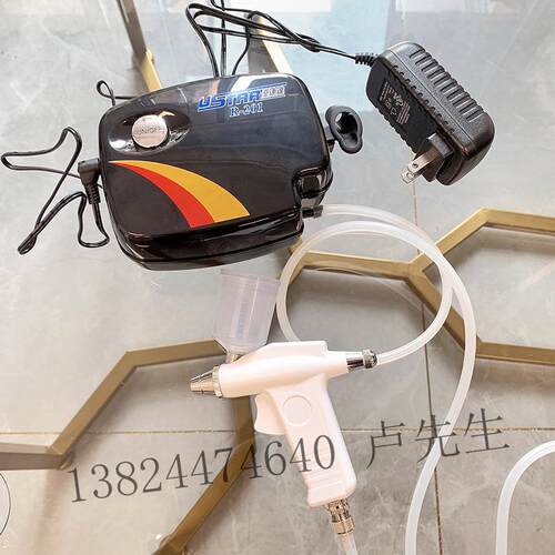 达模型浩盛喷笔气泵色套装模型气泵高迷你泵高达喷工具迷你喷笔漆