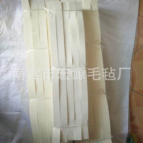 羊毛毡条毛毡垫工业机器密封吸油背胶抛光清洁机械配件润滑毛毡条