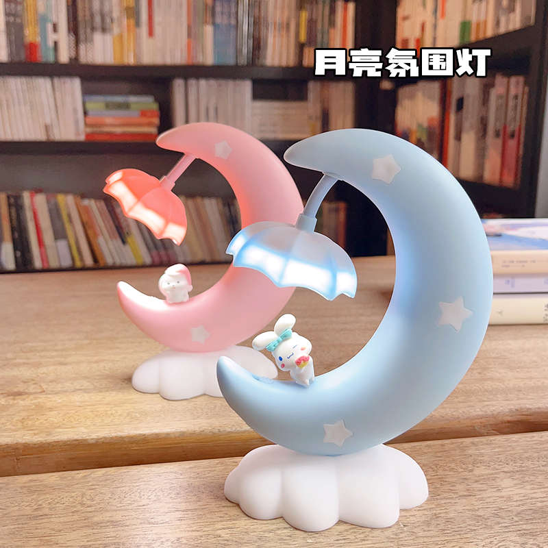 ins可爱玉桂狗月亮小夜灯卧室床头氛围灯温馨宿舍小台灯led暖光灯