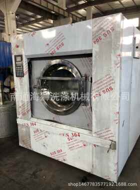 福利10公斤全自动洗衣机院大0型洗衣设备厂家